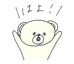 FAO Sticker2 sticker #9915688