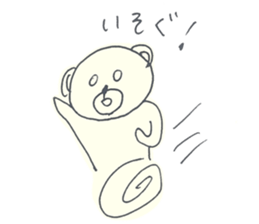 FAO Sticker2 sticker #9915689