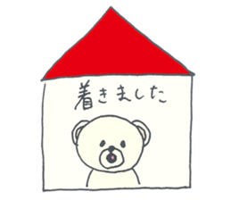 FAO Sticker2 sticker #9915690