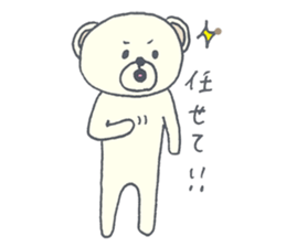 FAO Sticker2 sticker #9915691