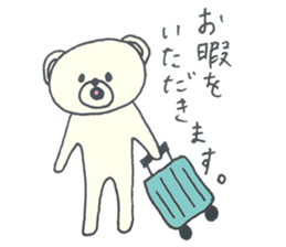 FAO Sticker2 sticker #9915698