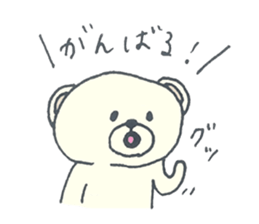 FAO Sticker2 sticker #9915701