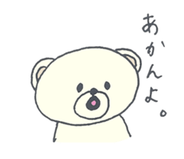 FAO Sticker2 sticker #9915702