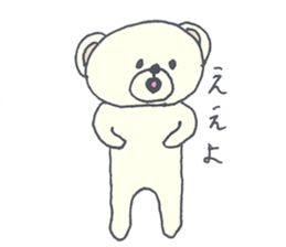 FAO Sticker2 sticker #9915703