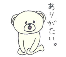 FAO Sticker2 sticker #9915704