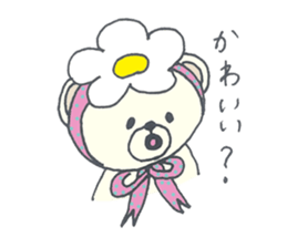 FAO Sticker2 sticker #9915705