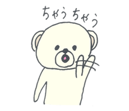 FAO Sticker2 sticker #9915710