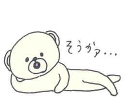 FAO Sticker2 sticker #9915711