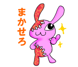 Injured stuffed animals sticker #9915953