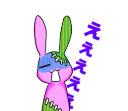 Injured stuffed animals sticker #9915957