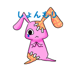 Injured stuffed animals sticker #9915959