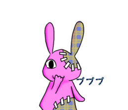 Injured stuffed animals sticker #9915965