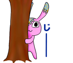 Injured stuffed animals sticker #9915966