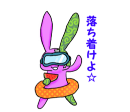 Injured stuffed animals sticker #9915971