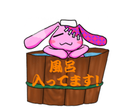 Injured stuffed animals sticker #9915973