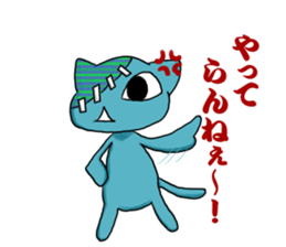 Injured stuffed animals sticker #9915980