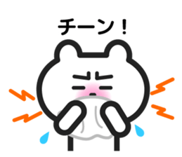 Hay fever bear sticker #9916102