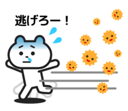 Hay fever bear sticker #9916109