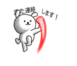 Disturbing rabbit sticker #9916128