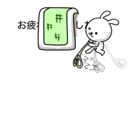 Disturbing rabbit sticker #9916140