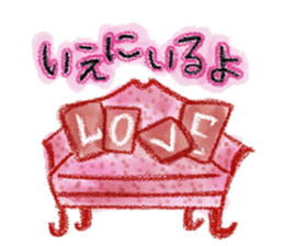 Dear Darling sticker #9916196