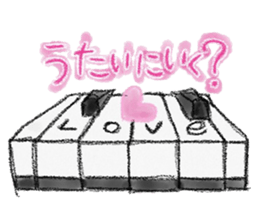 Dear Darling sticker #9916202