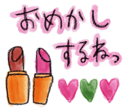 Dear Darling sticker #9916205