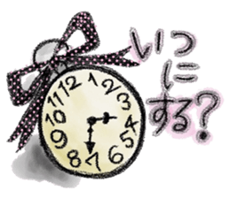 Dear Darling sticker #9916206