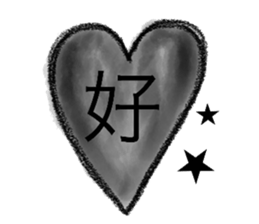 Dear Darling sticker #9916208