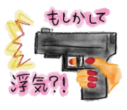 Dear Darling sticker #9916209