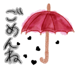 Dear Darling sticker #9916211