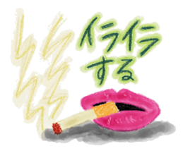 Dear Darling sticker #9916215