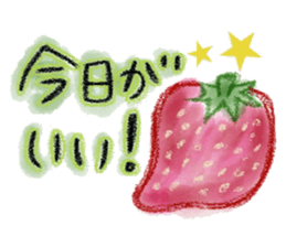 Dear Darling sticker #9916218