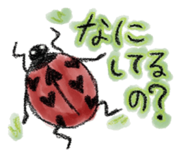 Dear Darling sticker #9916220