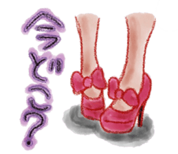 Dear Darling sticker #9916222