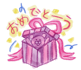 Dear Darling sticker #9916226