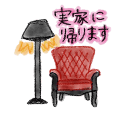 Dear Darling sticker #9916229