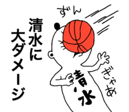 Shimizu! sticker #9916343