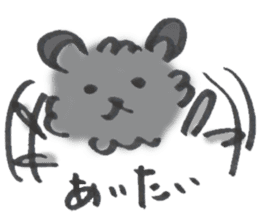 Mofu-Mofu Black Pomeranian "ToraKichi" sticker #9916552