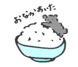 Mofu-Mofu Black Pomeranian "ToraKichi" sticker #9916554