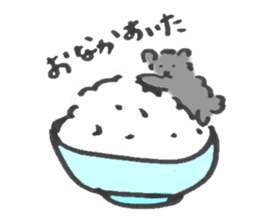 Mofu-Mofu Black Pomeranian "ToraKichi" sticker #9916554