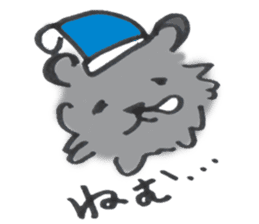 Mofu-Mofu Black Pomeranian "ToraKichi" sticker #9916559