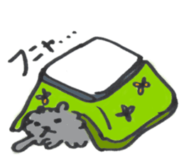 Mofu-Mofu Black Pomeranian "ToraKichi" sticker #9916560