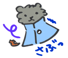 Mofu-Mofu Black Pomeranian "ToraKichi" sticker #9916561