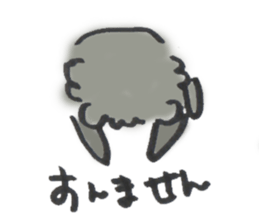 Mofu-Mofu Black Pomeranian "ToraKichi" sticker #9916566