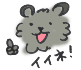 Mofu-Mofu Black Pomeranian "ToraKichi" sticker #9916567