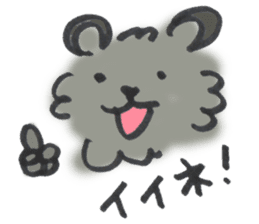 Mofu-Mofu Black Pomeranian "ToraKichi" sticker #9916567