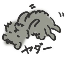 Mofu-Mofu Black Pomeranian "ToraKichi" sticker #9916572