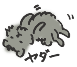 Mofu-Mofu Black Pomeranian "ToraKichi" sticker #9916572