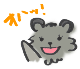 Mofu-Mofu Black Pomeranian "ToraKichi" sticker #9916575